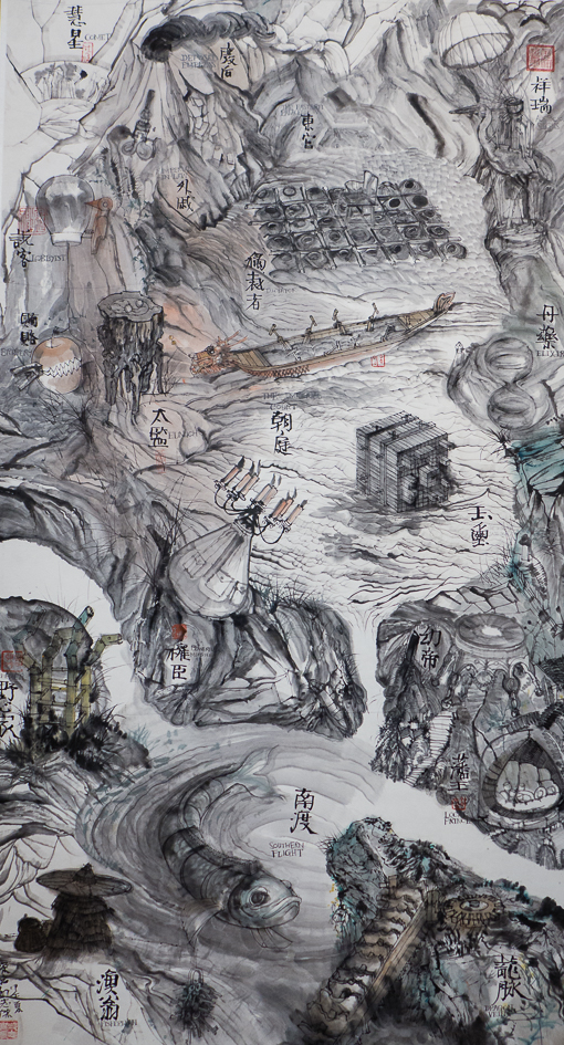 Qiu Zhijie 邱志杰 @ Venice Biennale 2015