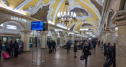 Moscow metro, part 1 – Комсомо́льская