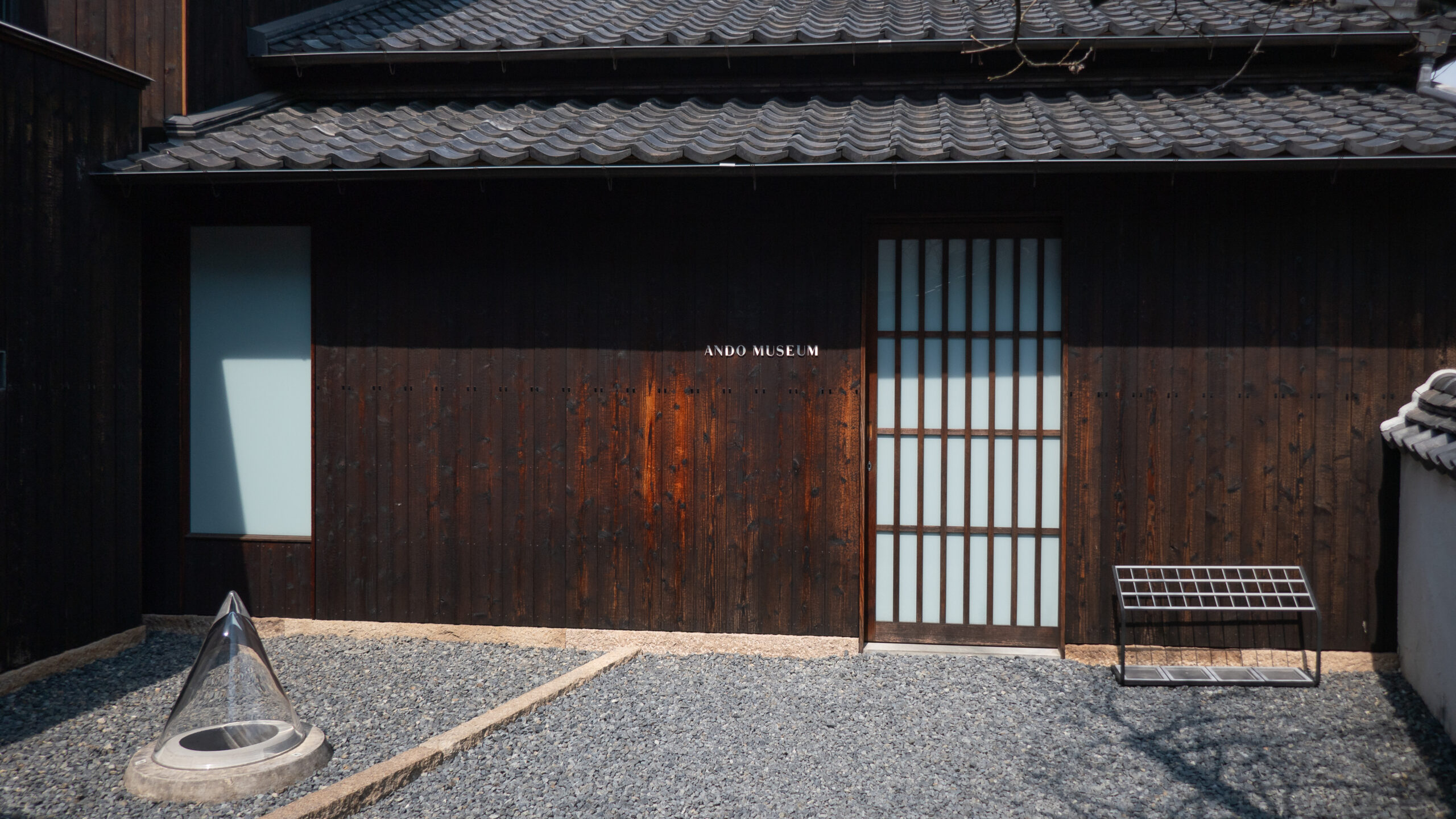 Ando Museum by Tadao Ando on Naoshima