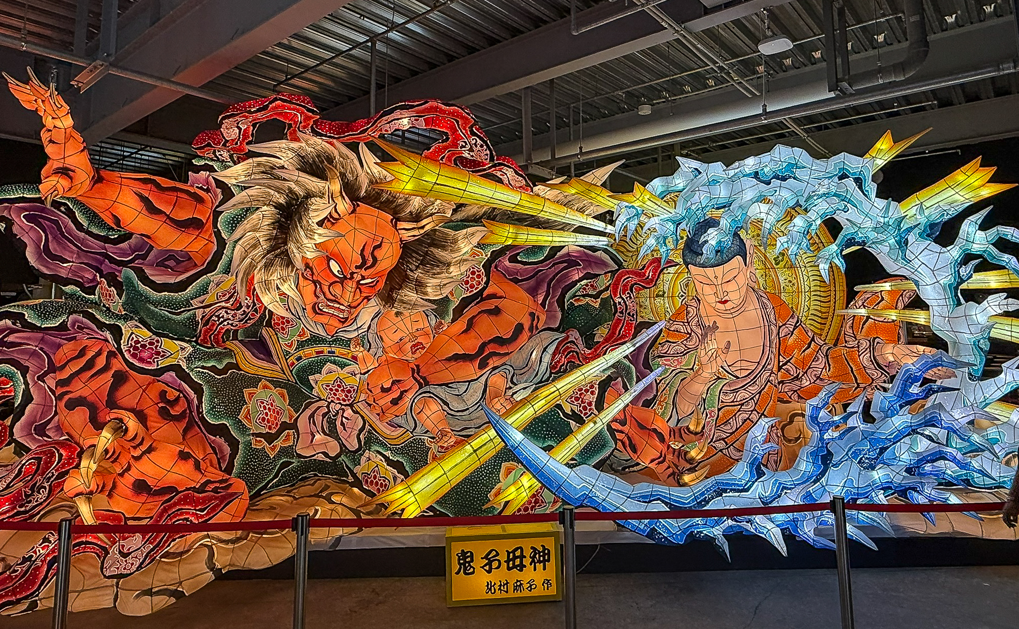 Popular Osaka eateries at Expo 2025 (関西万博)