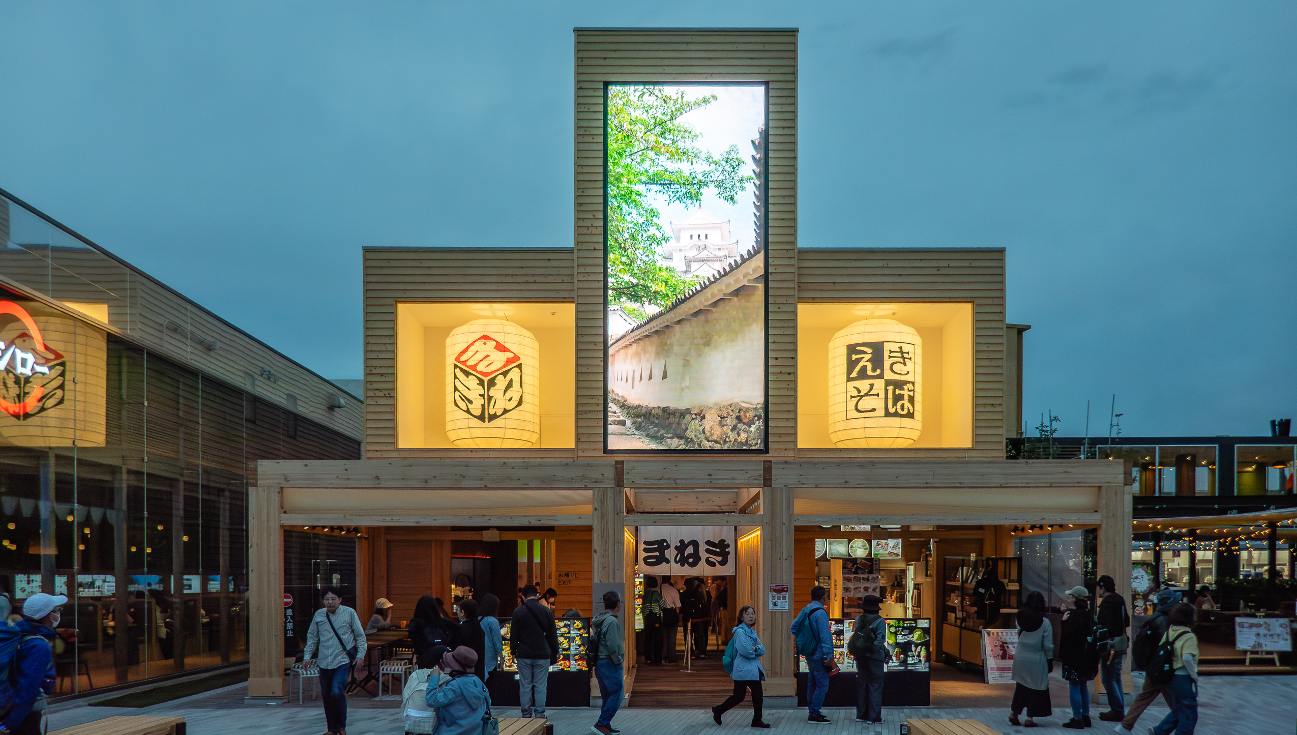 Snacking our way through Expo 2025 (関西万博)
